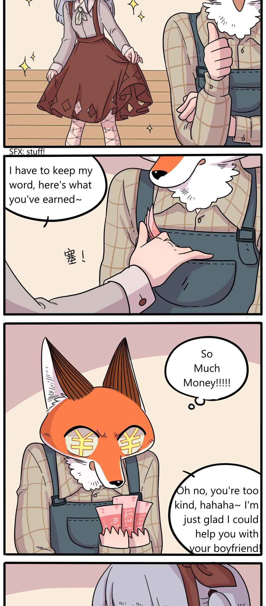 Chapter 40.2 - Page 14