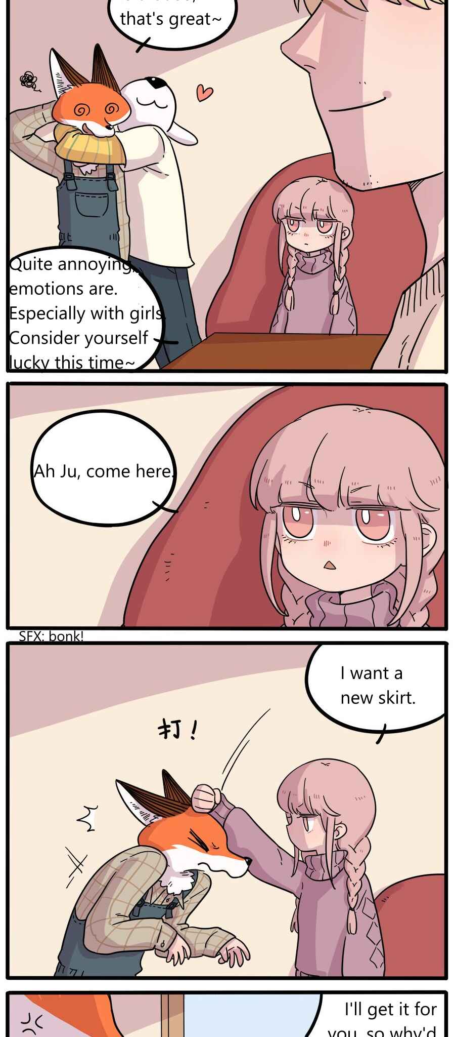 Chapter 40.2 - Page 17