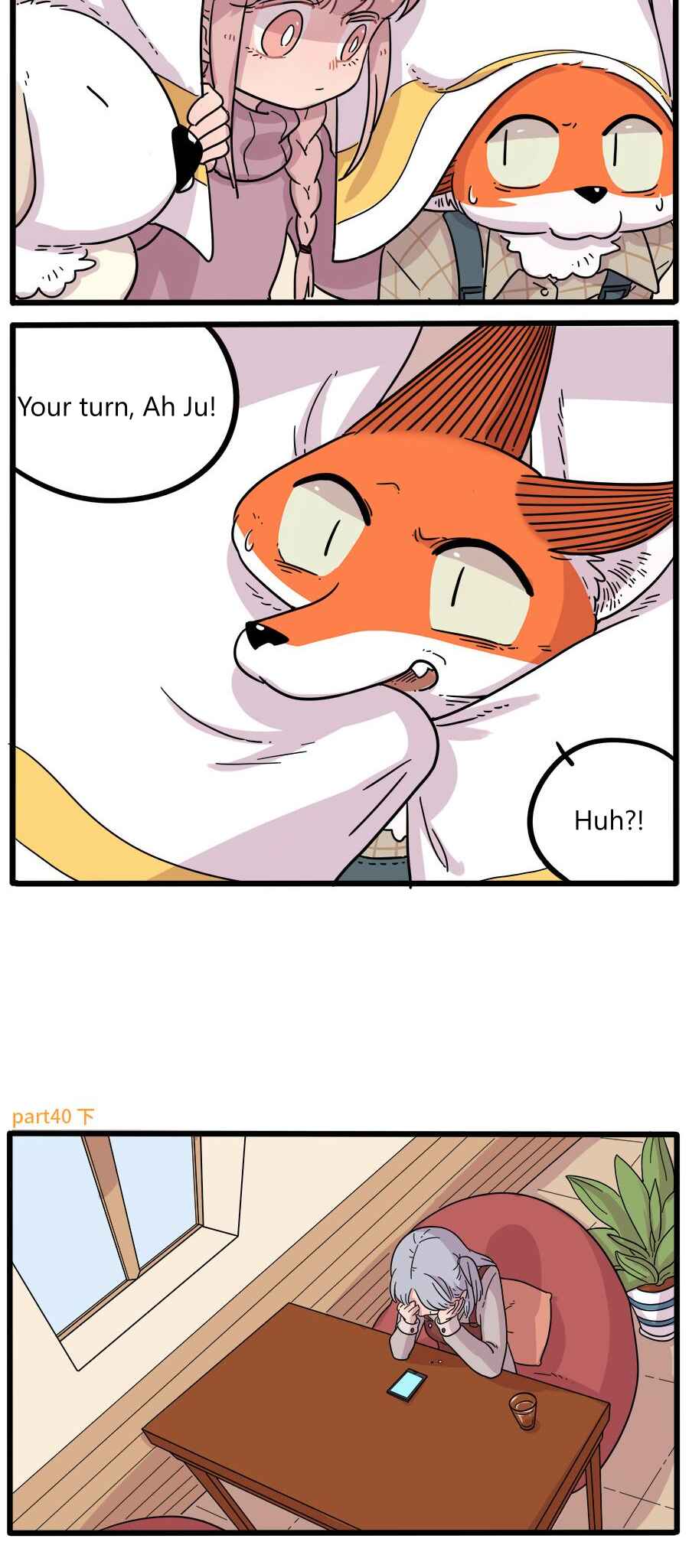 Chapter 40.2 - Page 2