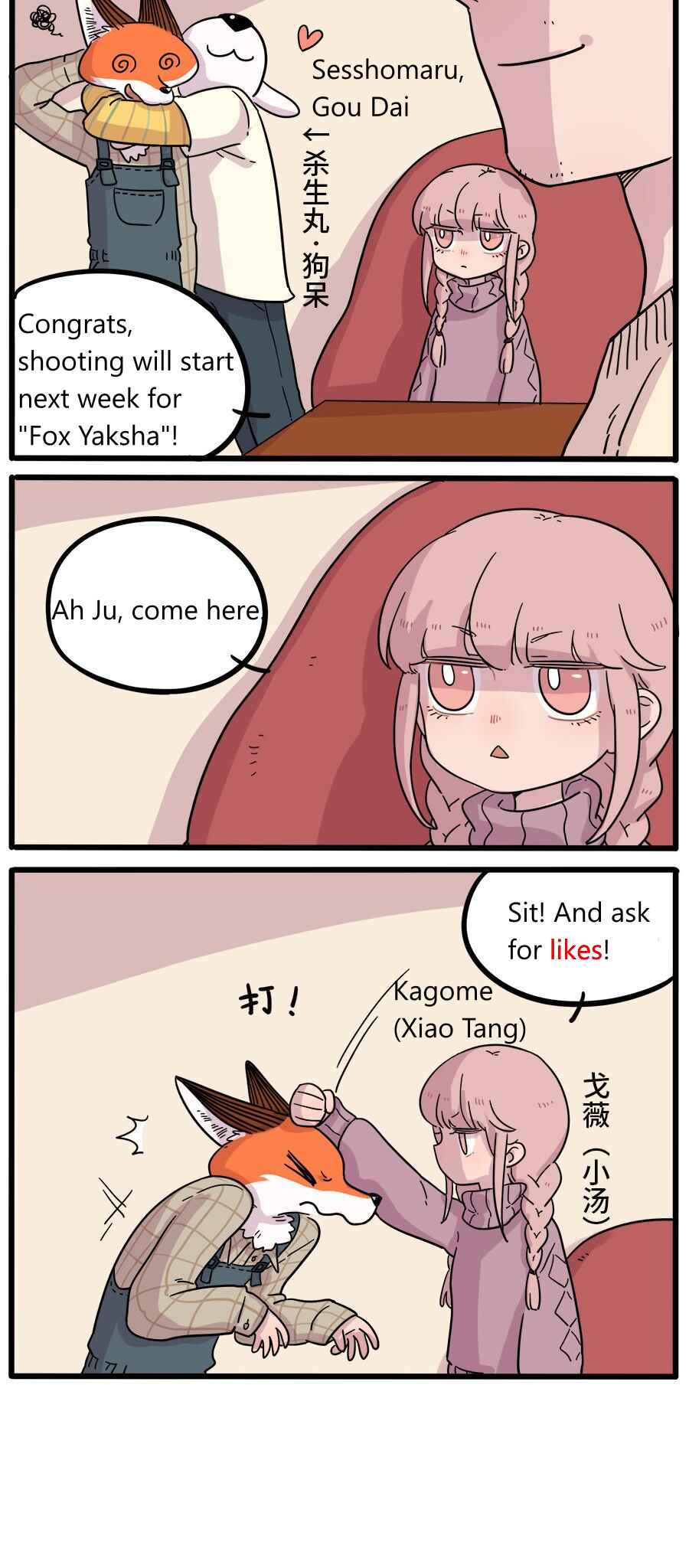 Chapter 40.2 - Page 21