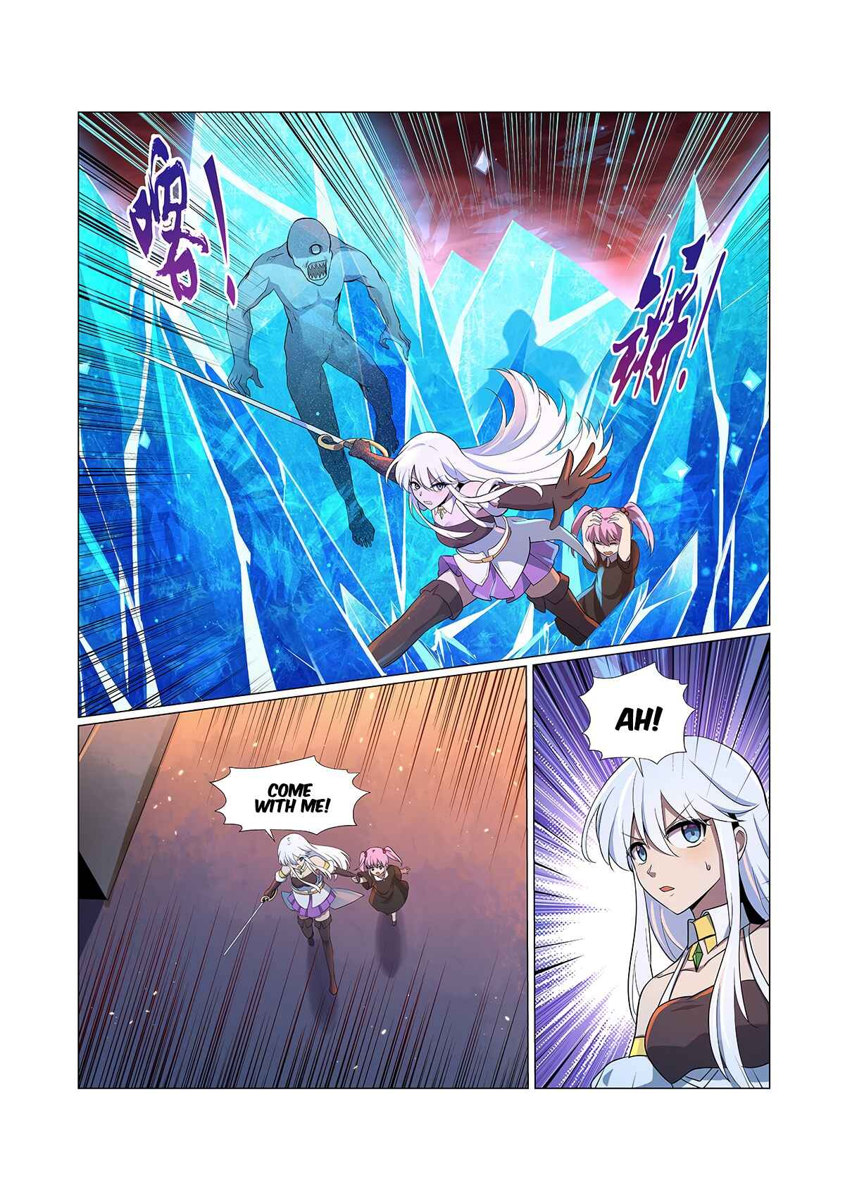 Chapter 96 - Page 2