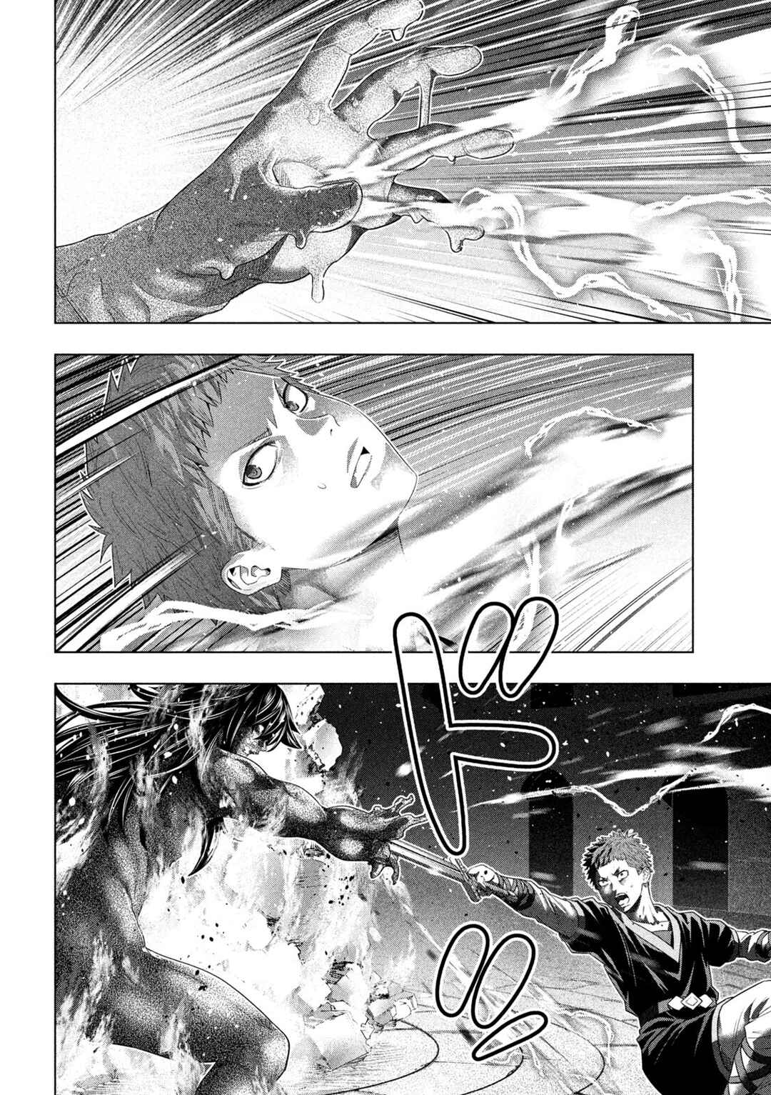 Chapter 323 - Page 11