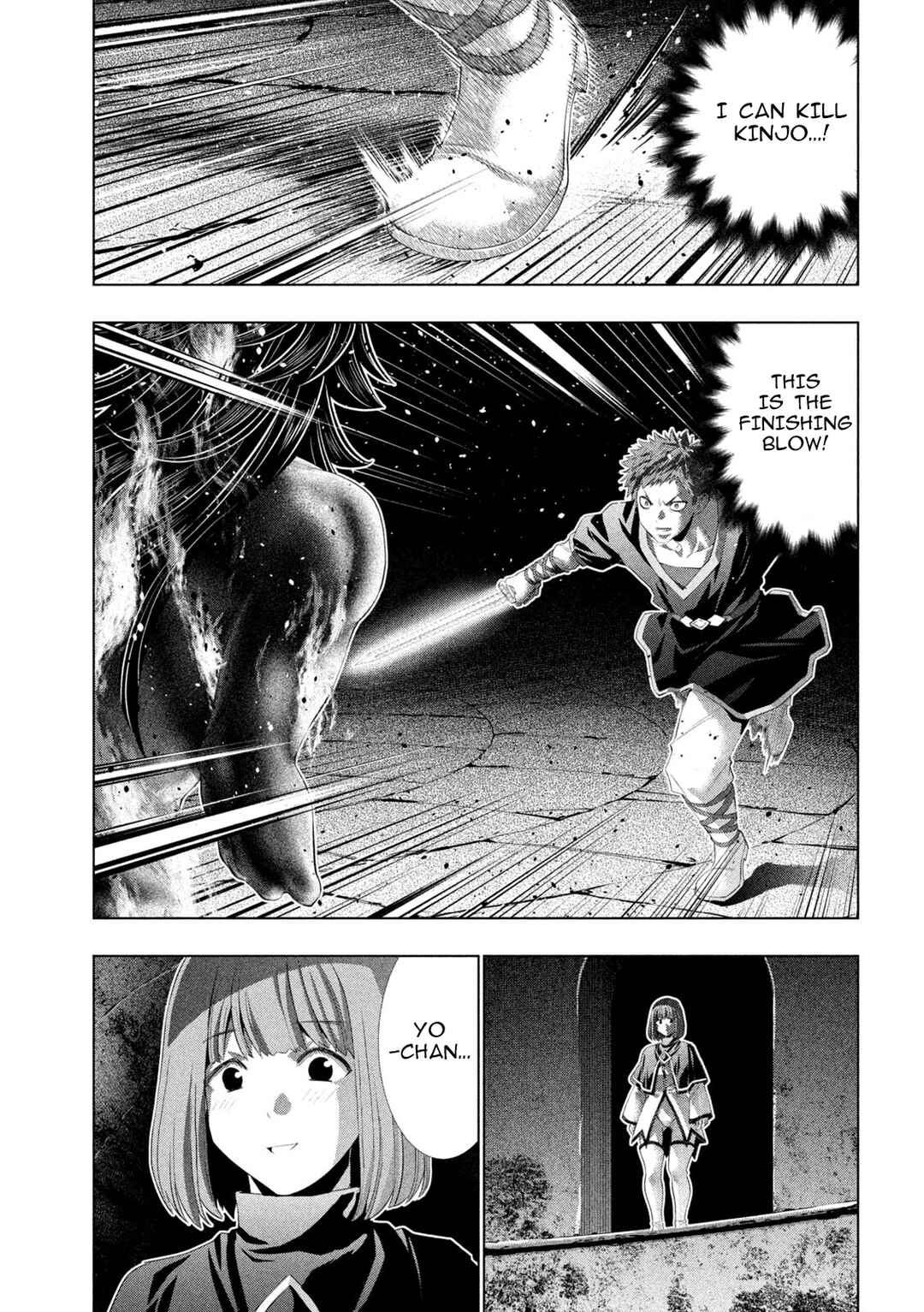 Chapter 323 - Page 14