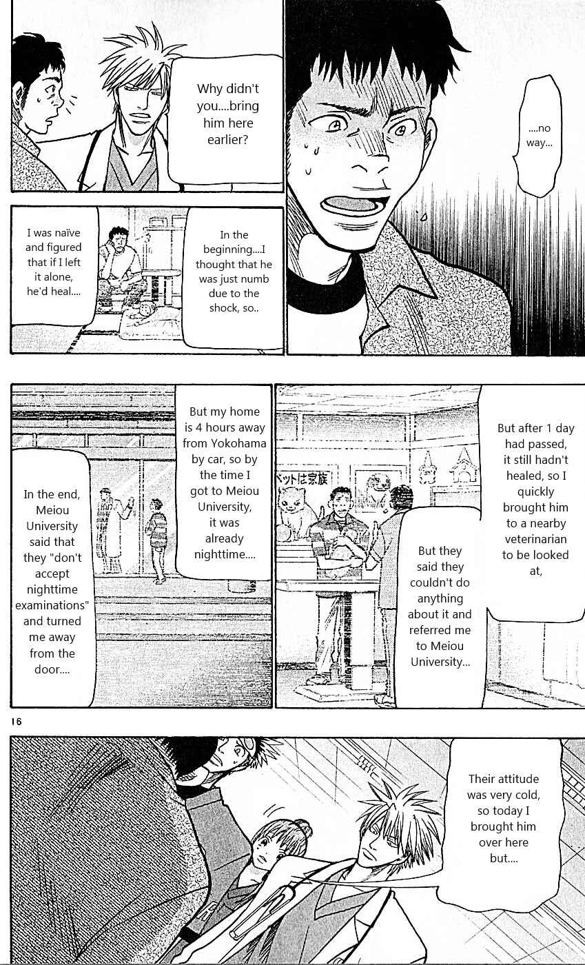 Chapter 83 - Page 16