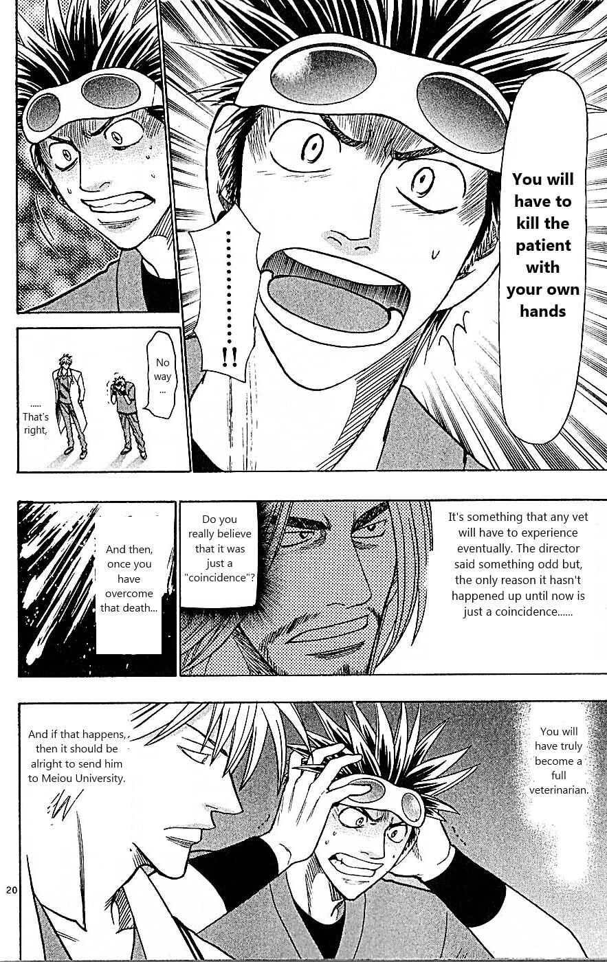 Chapter 83 - Page 20