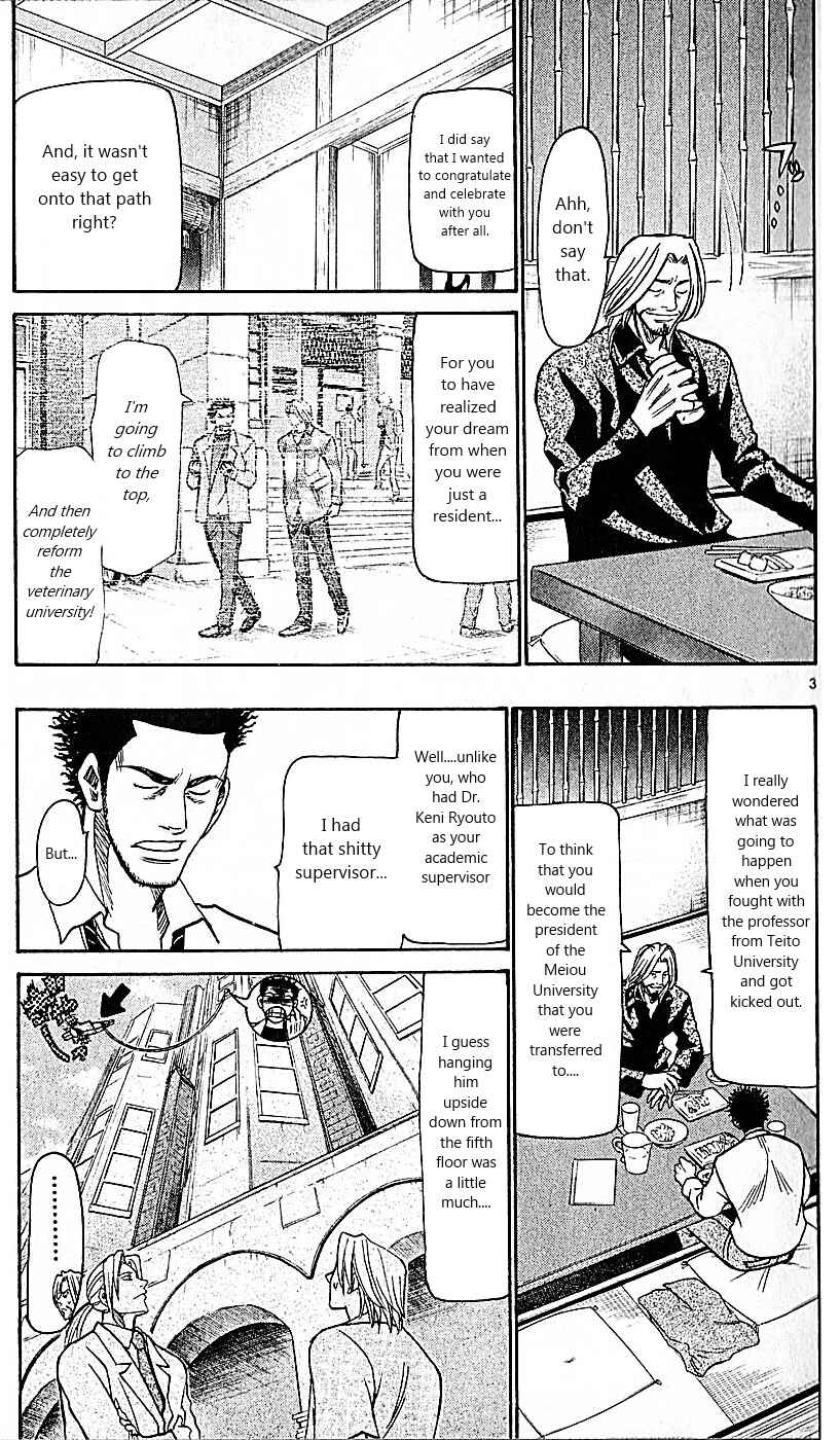 Chapter 83 - Page 3