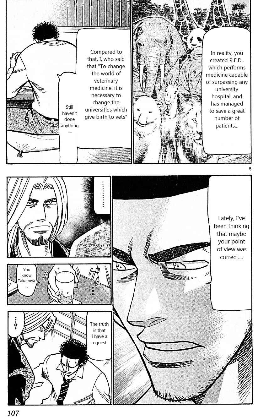 Chapter 83 - Page 5