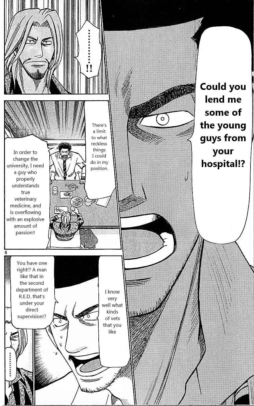 Chapter 83 - Page 6