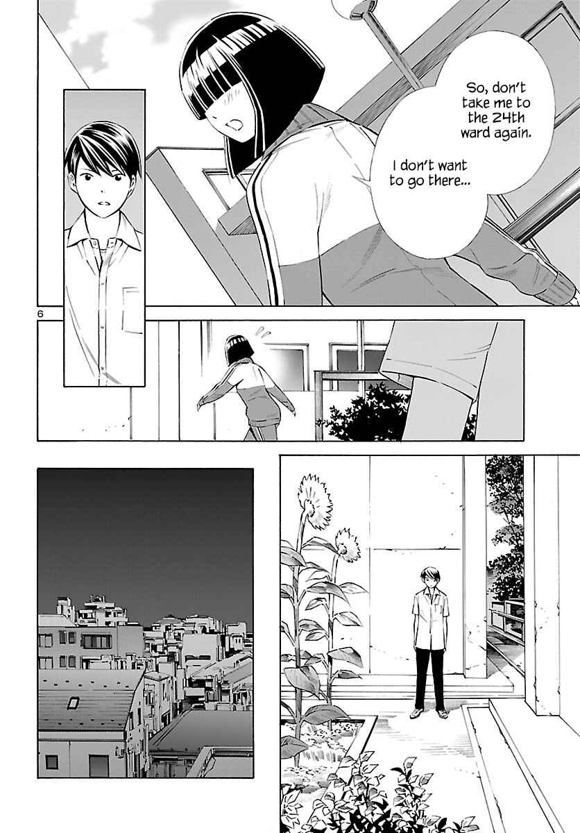Chapter 12 - Page 6