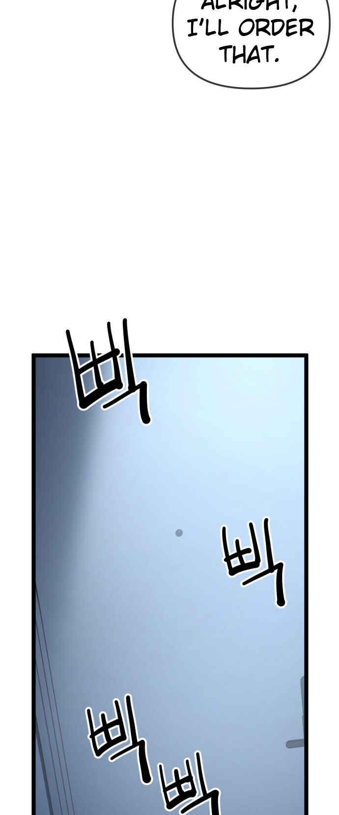 Chapter 207 - Page 23