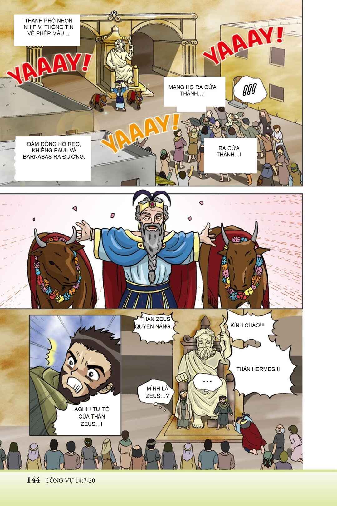 Chapter 17 - Page 5
