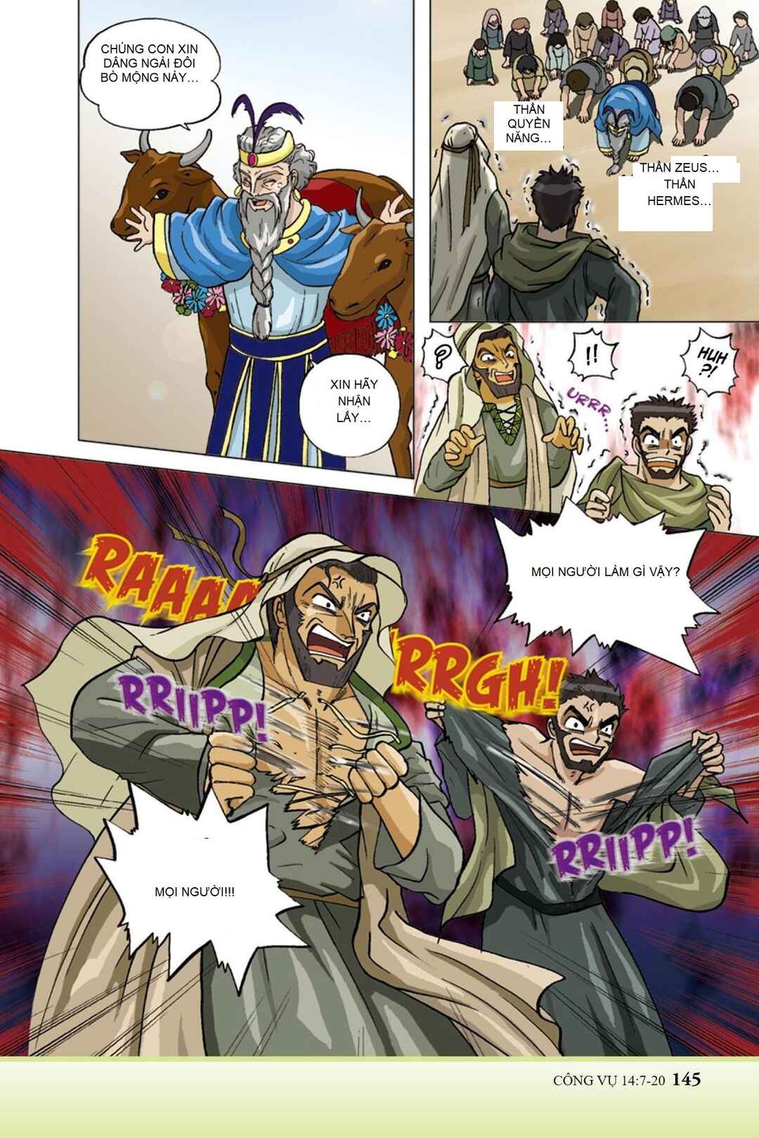 Chapter 17 - Page 6