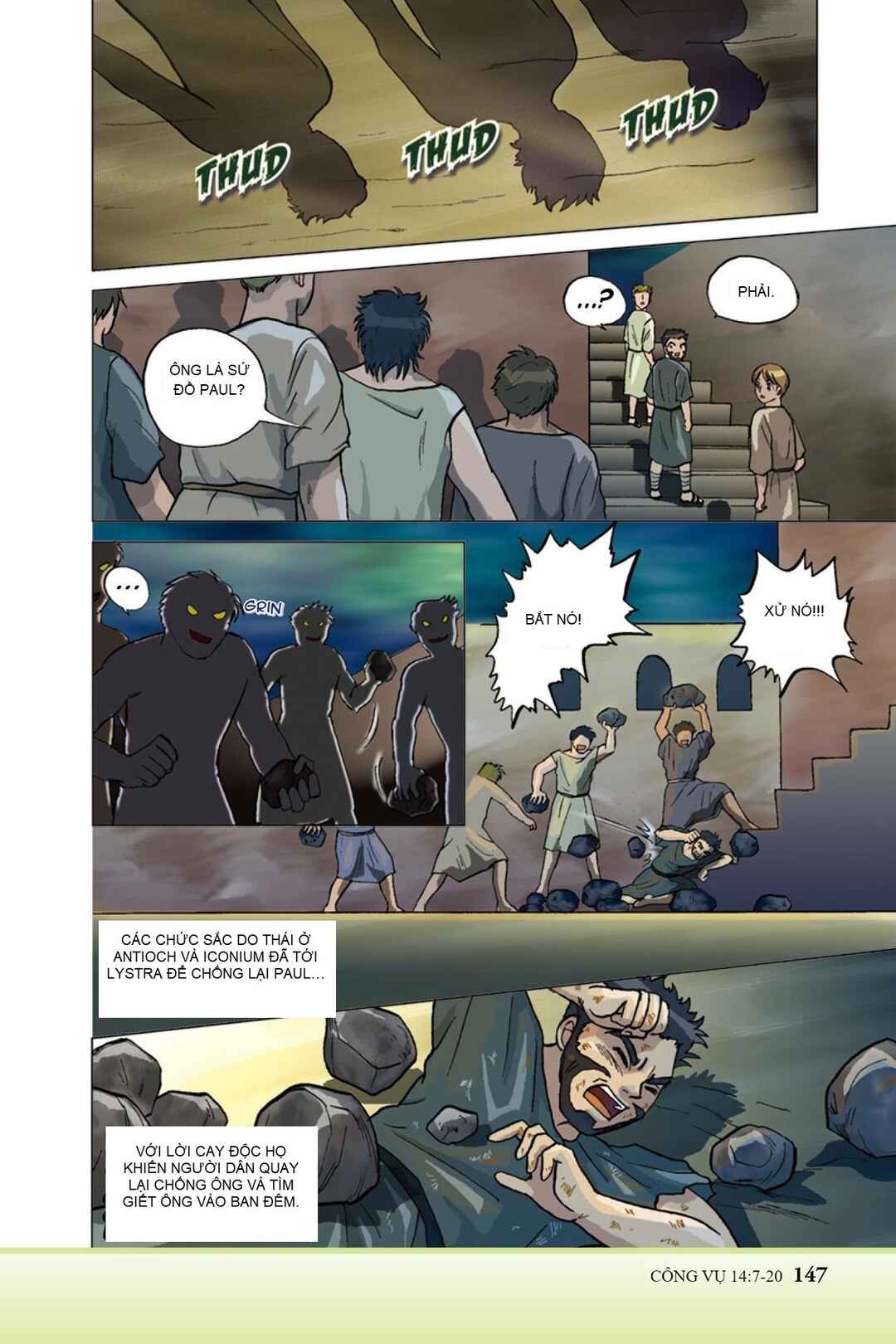 Chapter 17 - Page 8