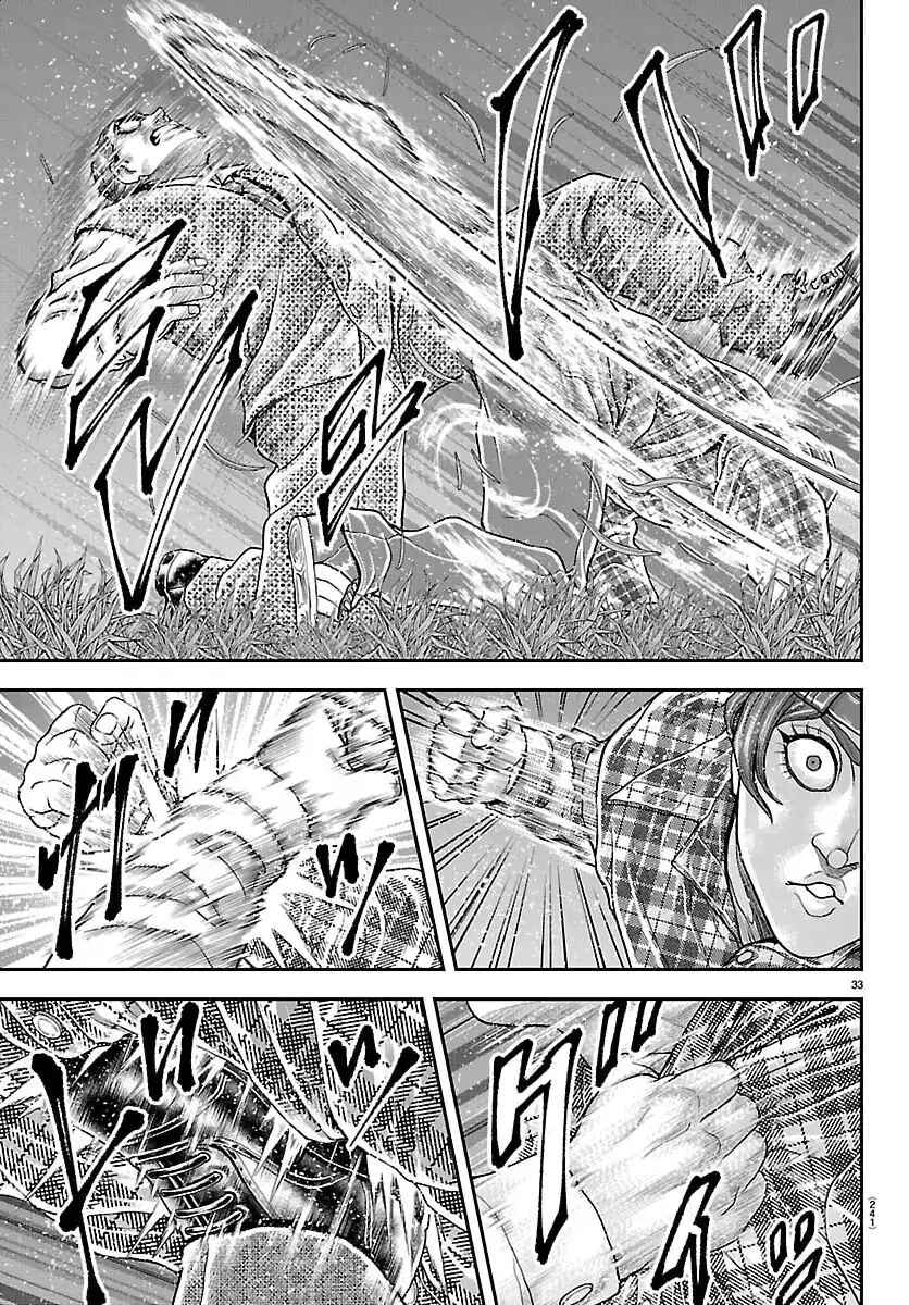 Chapter 48 - Page 32