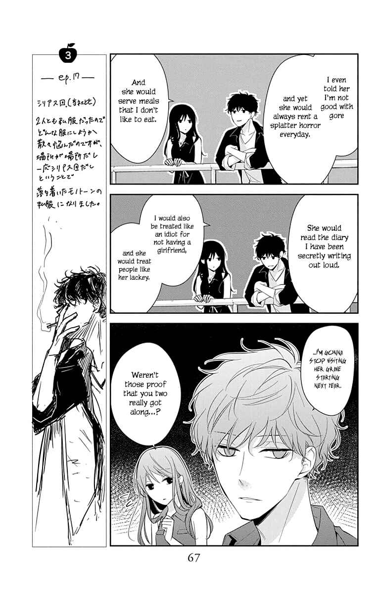 Chapter 17 - Page 12
