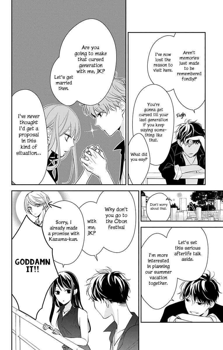 Chapter 17 - Page 13