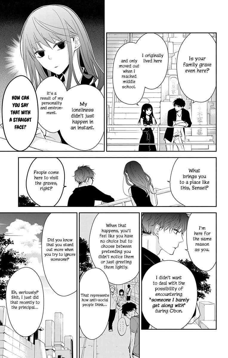 Chapter 17 - Page 6