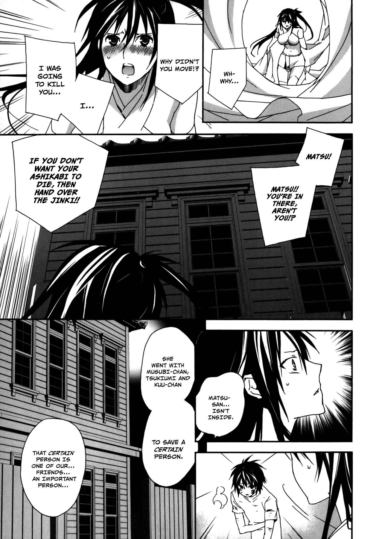 Chapter 104 - Page 15