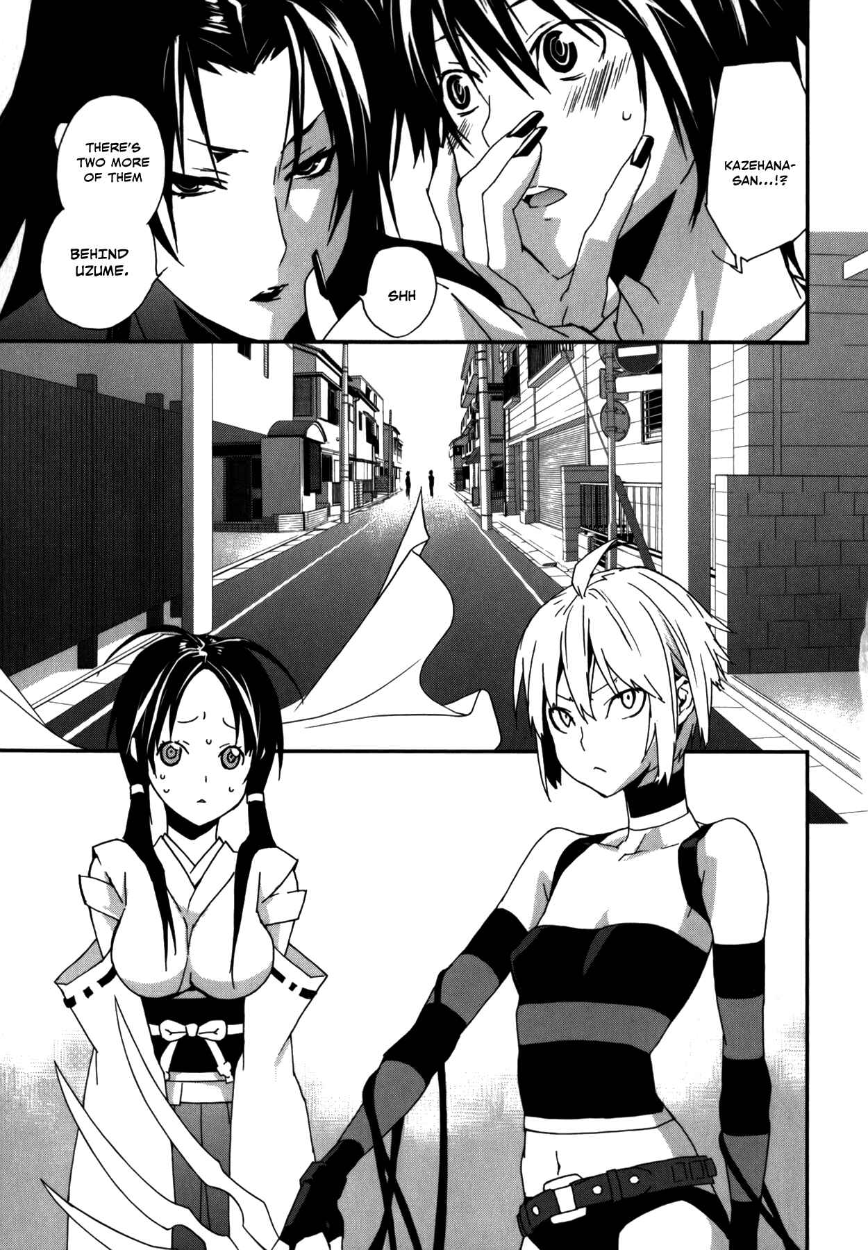 Chapter 104 - Page 3