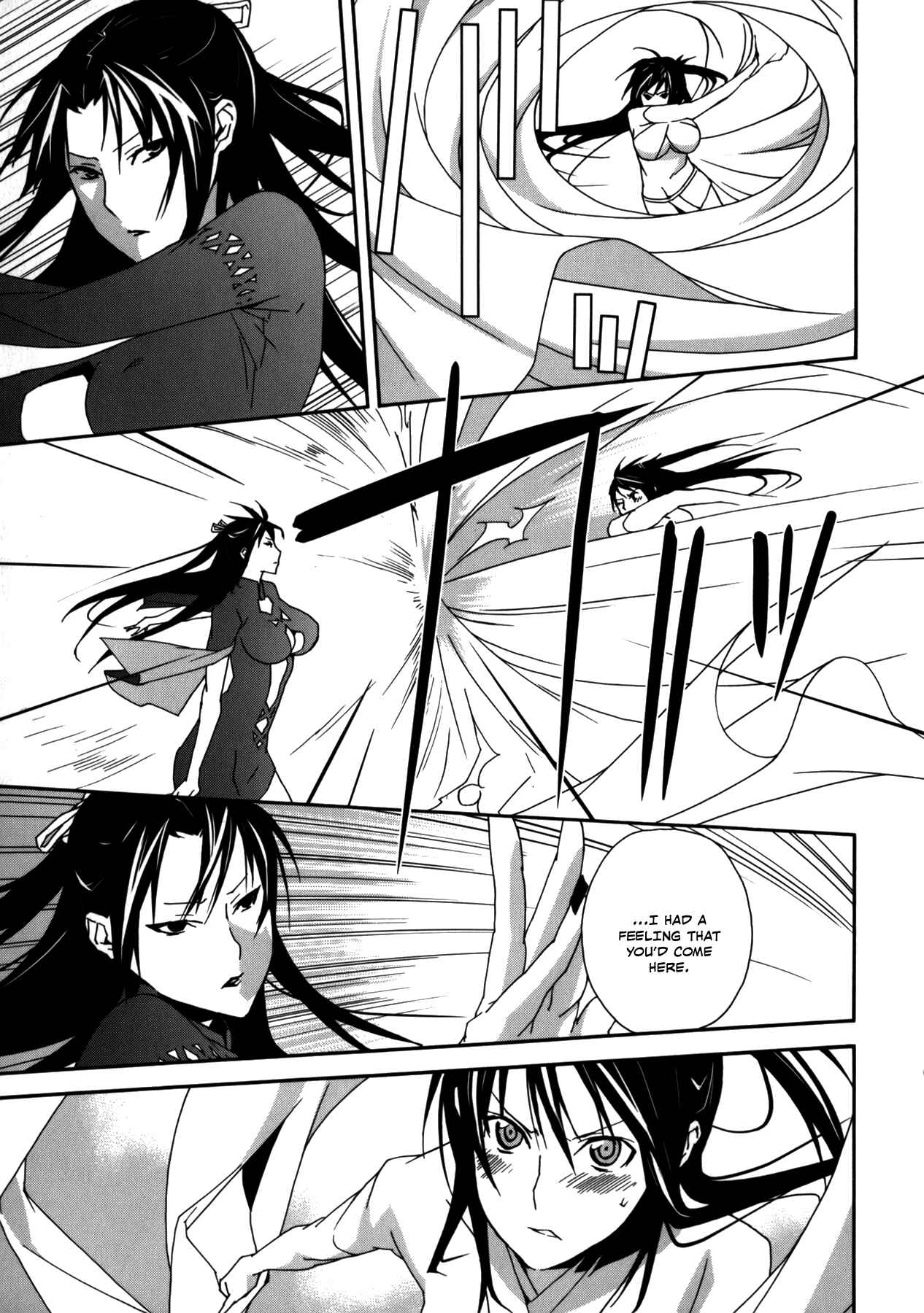 Chapter 104 - Page 5
