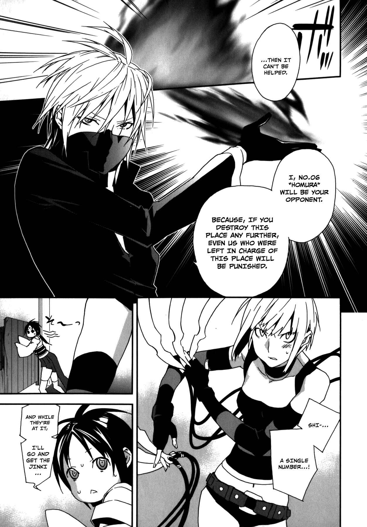 Chapter 104 - Page 9