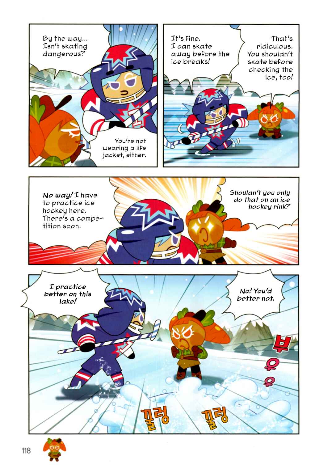 Chapter 199 - Page 10
