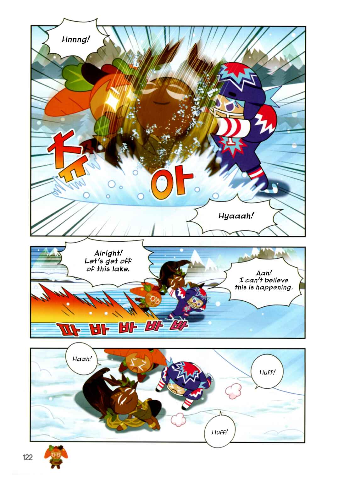 Chapter 199 - Page 14