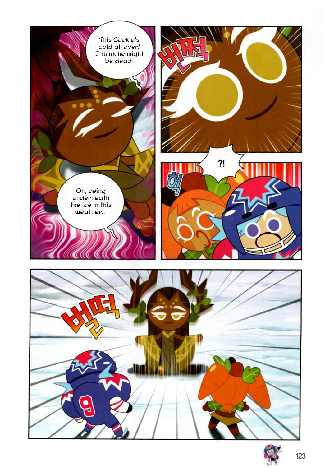 Chapter 199 - Page 15
