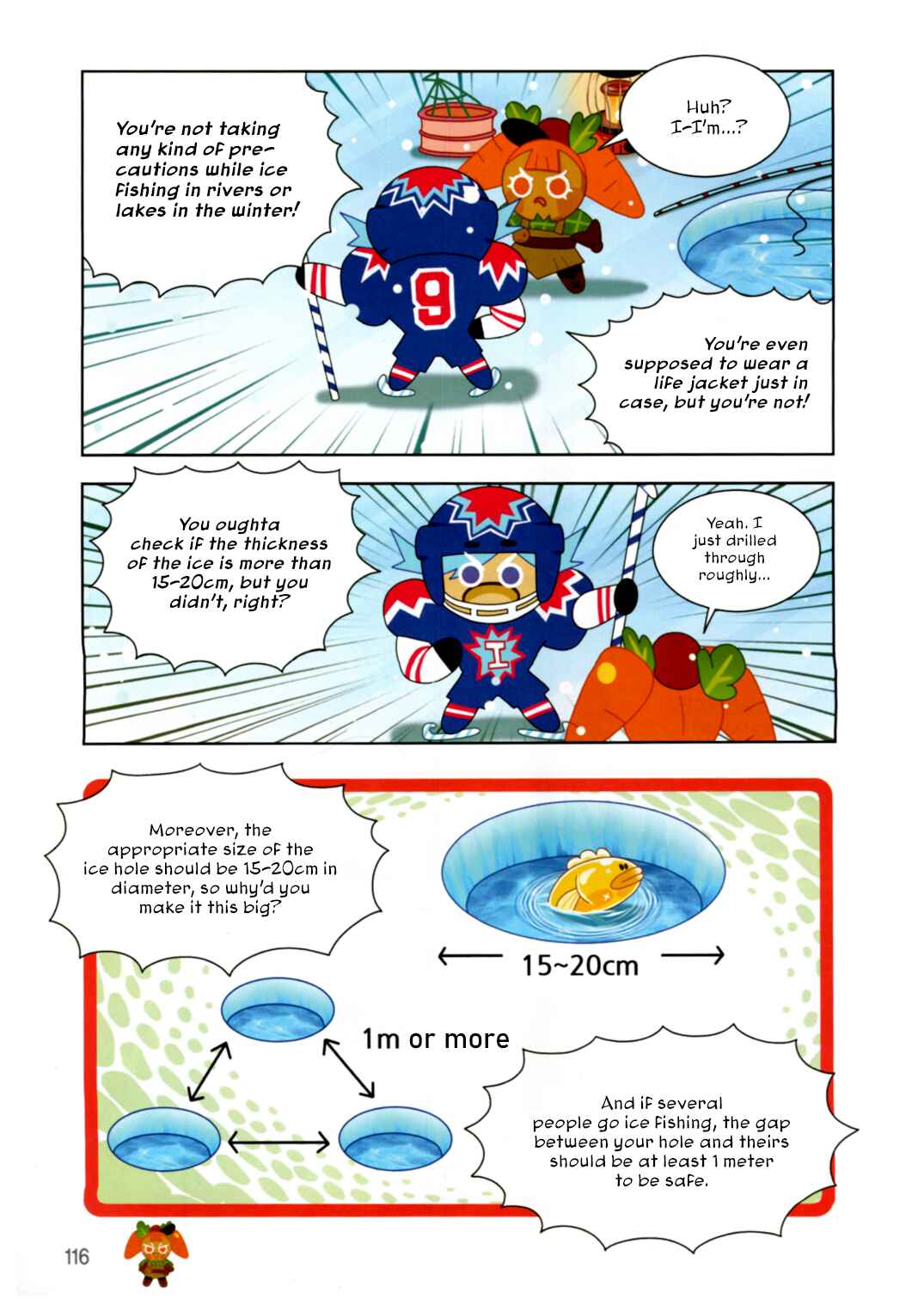 Chapter 199 - Page 8
