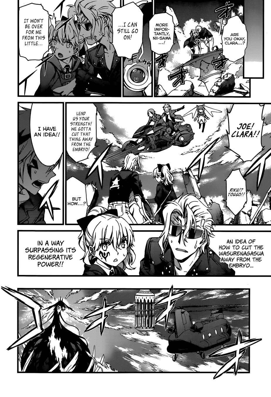 Chapter 92 - Page 17
