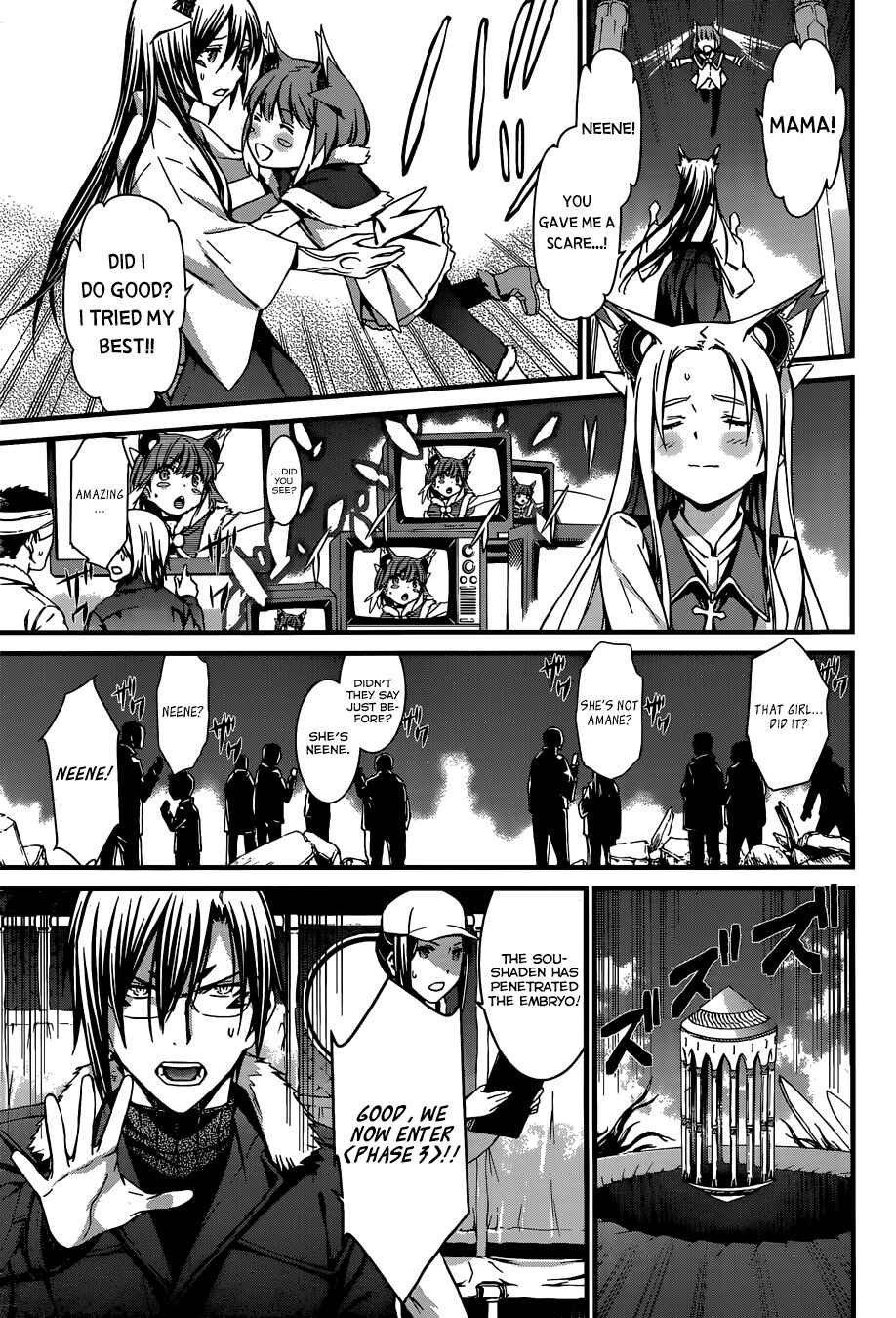 Chapter 92 - Page 25