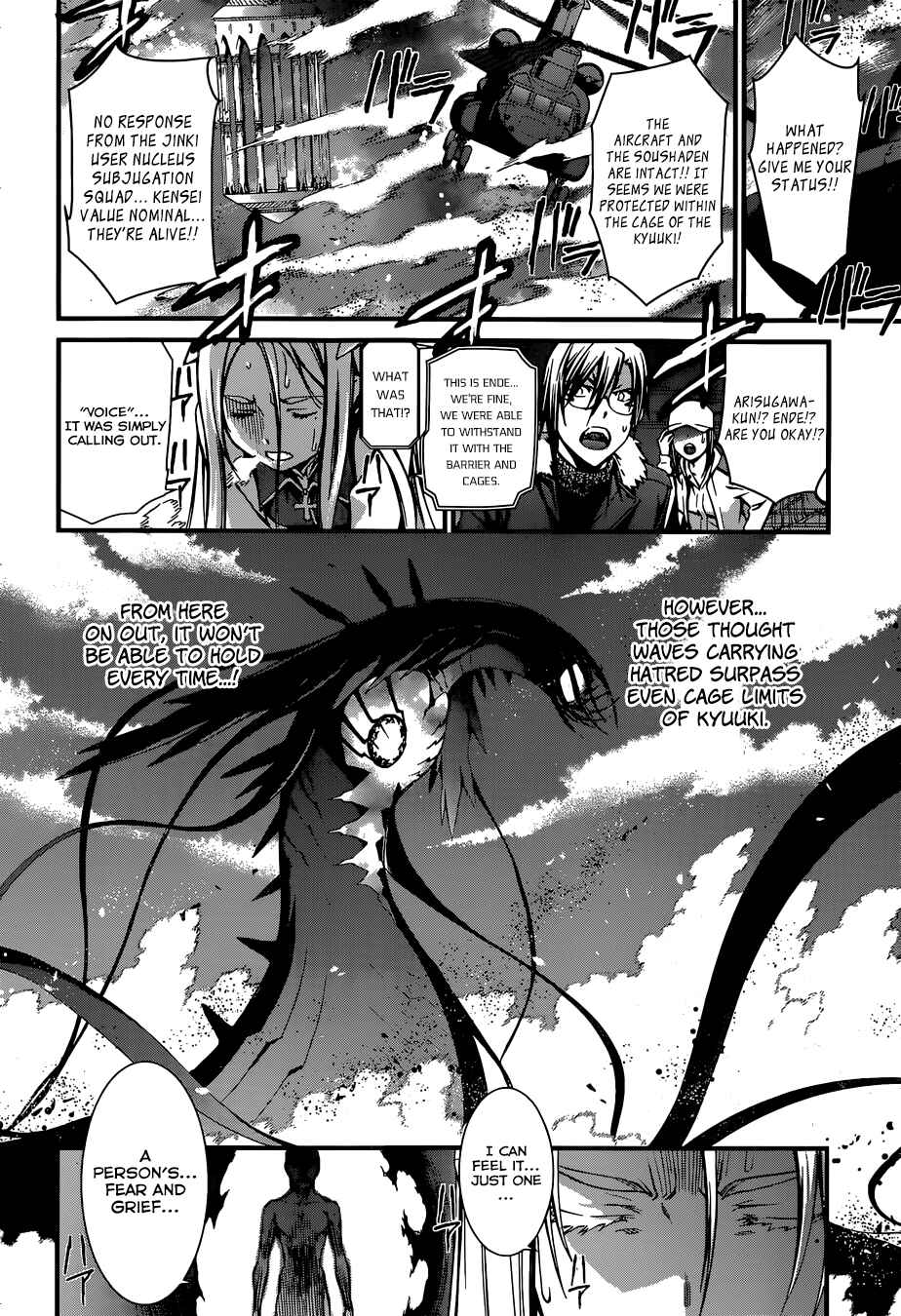 Chapter 92 - Page 5