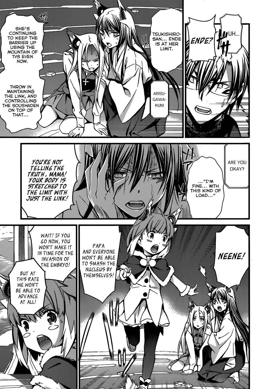 Chapter 92 - Page 6