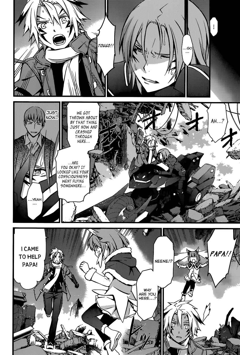 Chapter 92 - Page 9