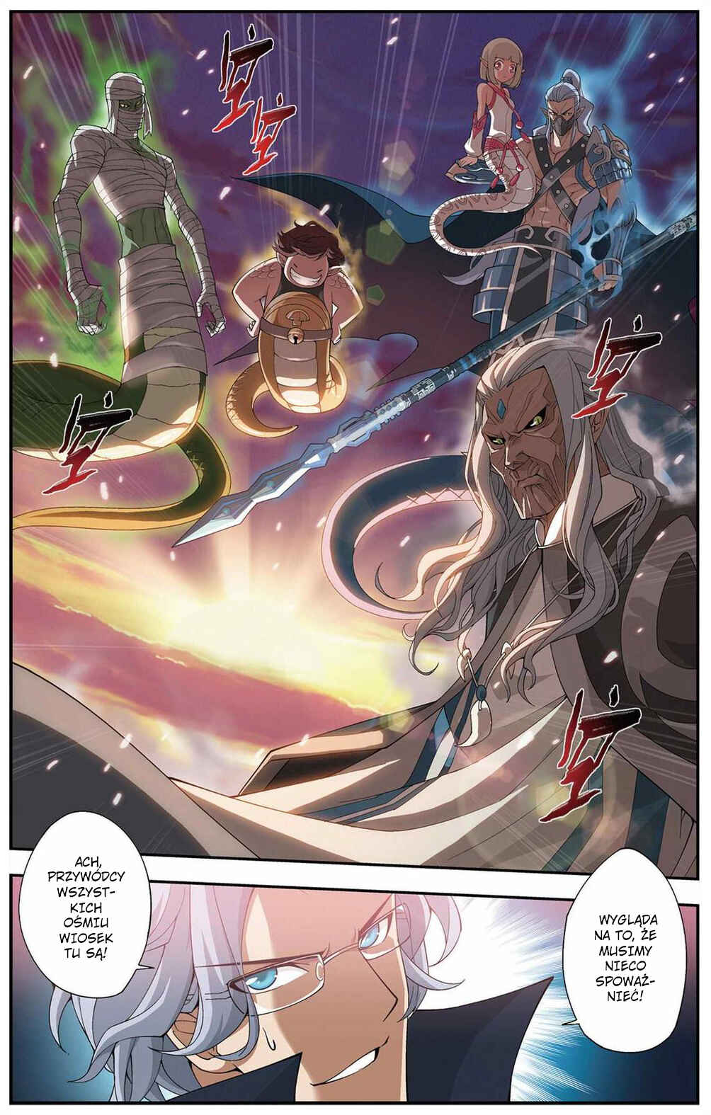 Chapter 48 - Page 23