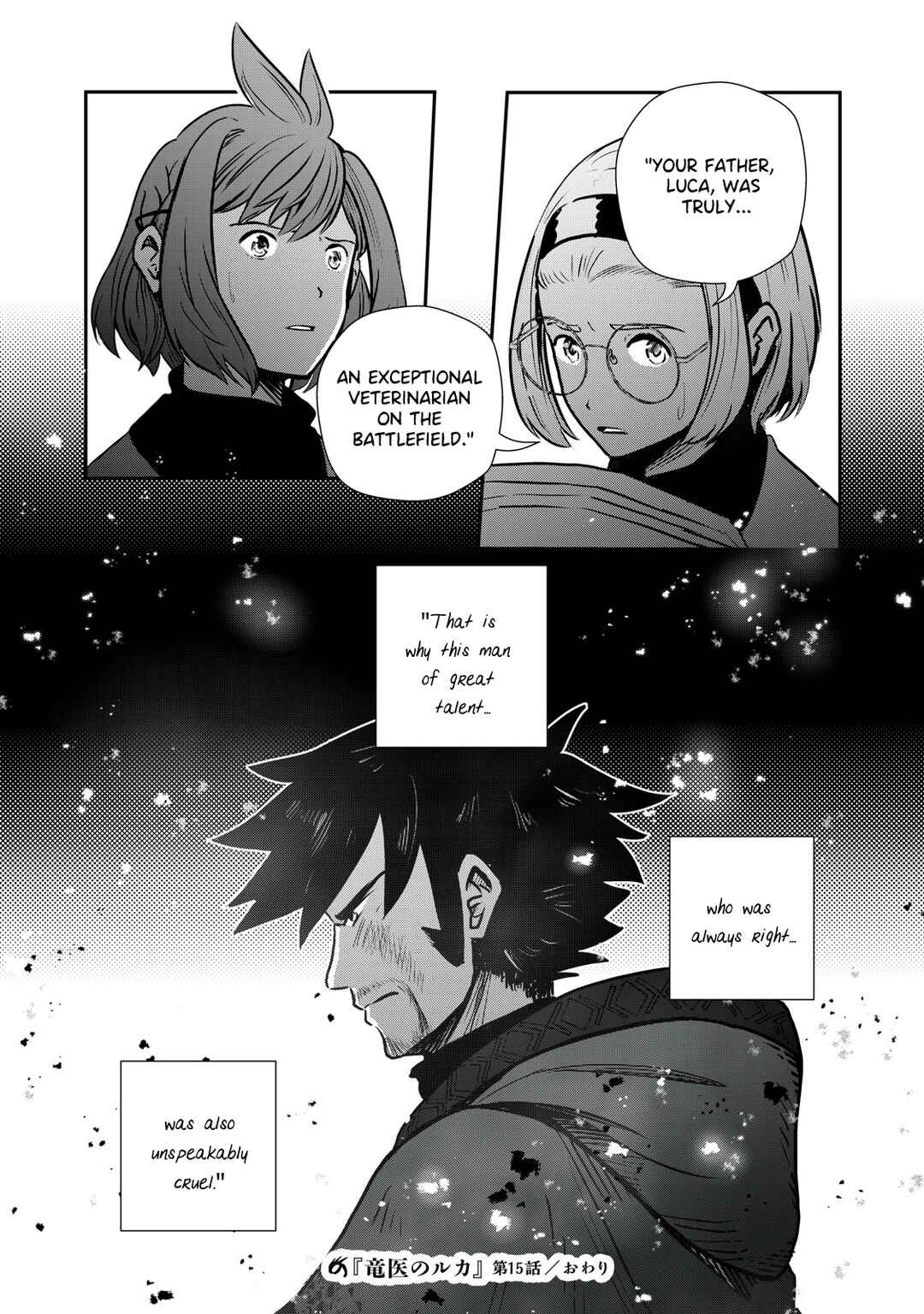Chapter 15 - Page 21
