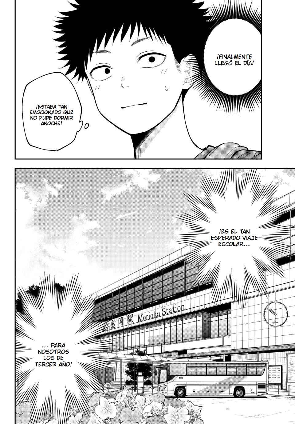 Chapter 210 - Page 4