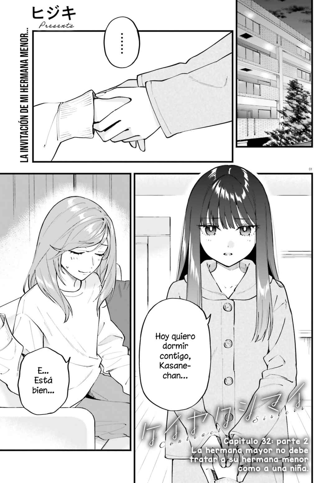 Chapter 32.2 - Page 2