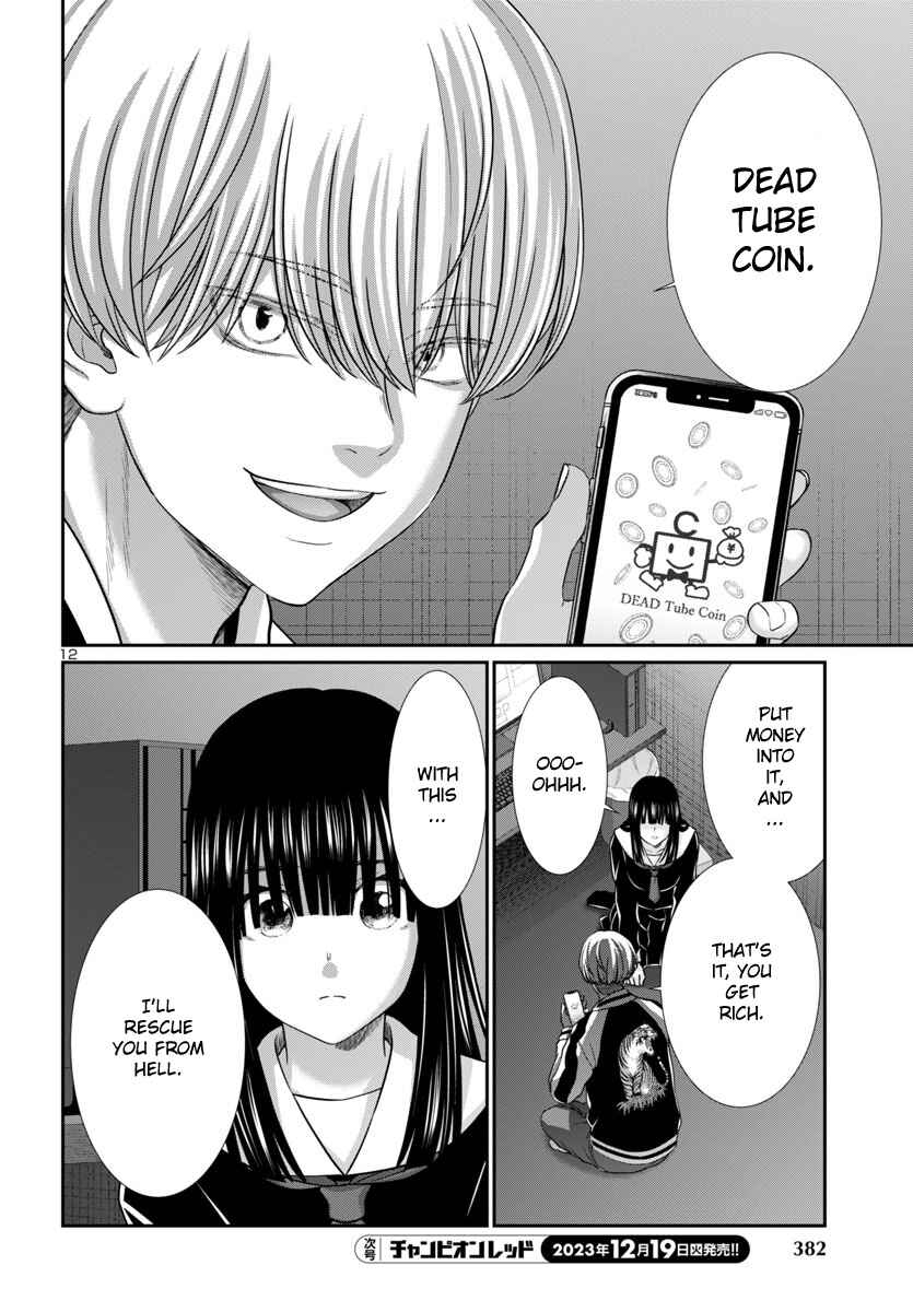 Chapter 94 - Page 13