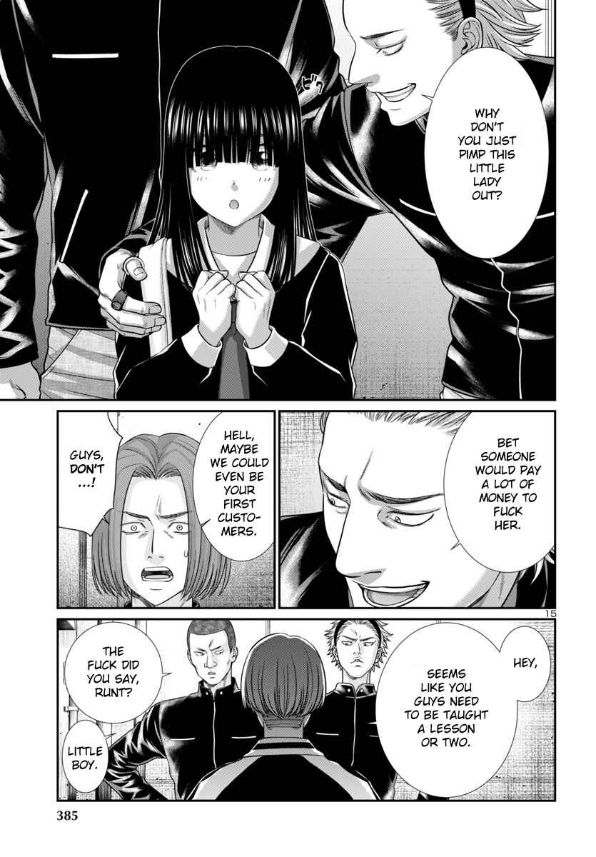 Chapter 94 - Page 16