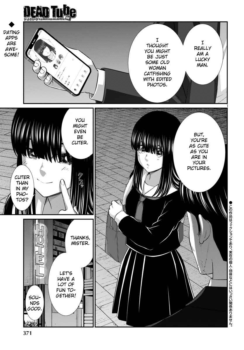 Chapter 94 - Page 2