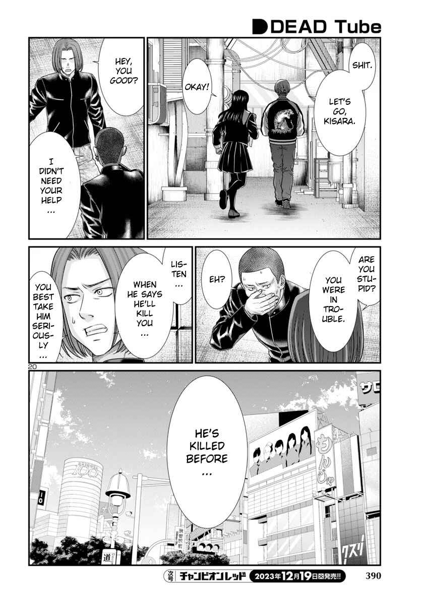Chapter 94 - Page 21