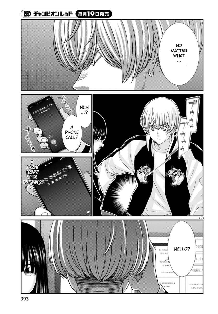 Chapter 94 - Page 24