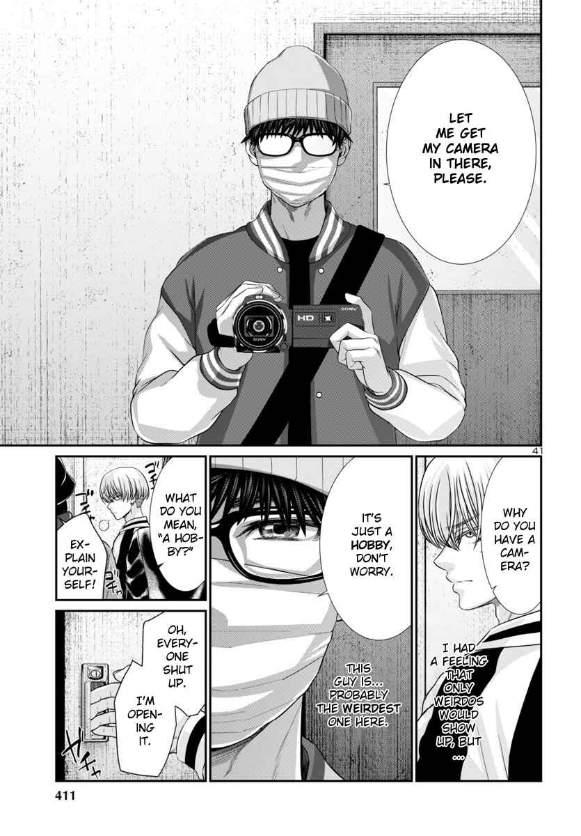 Chapter 94 - Page 42
