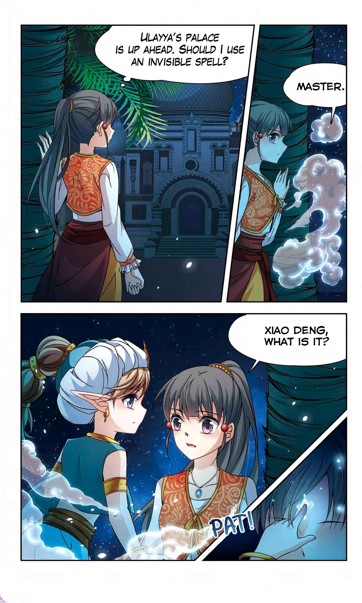 Chapter 151 - Page 17