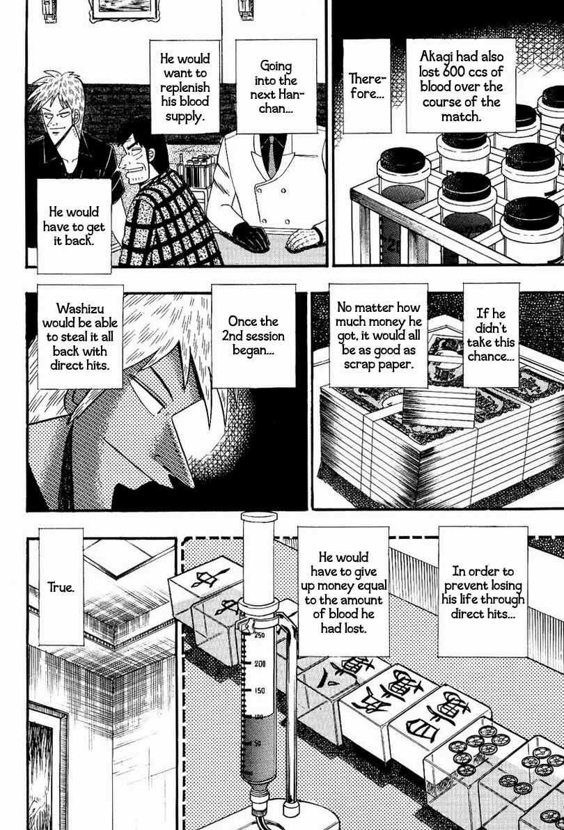 Chapter 81 - Page 16