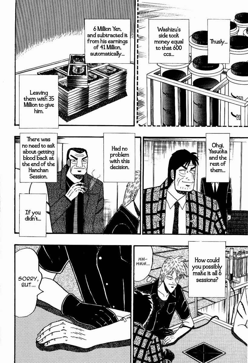 Chapter 81 - Page 18