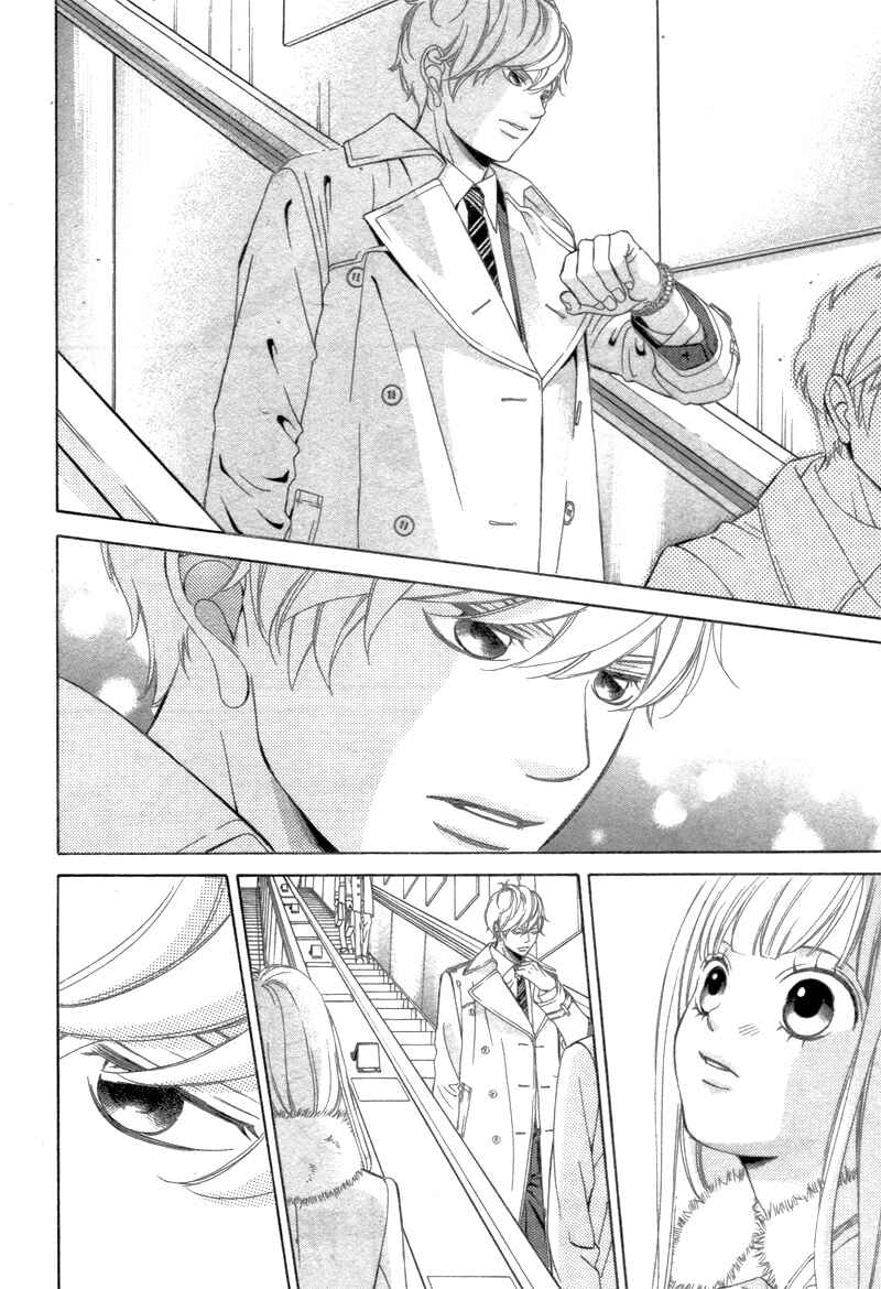 Chapter 1 - Page 3