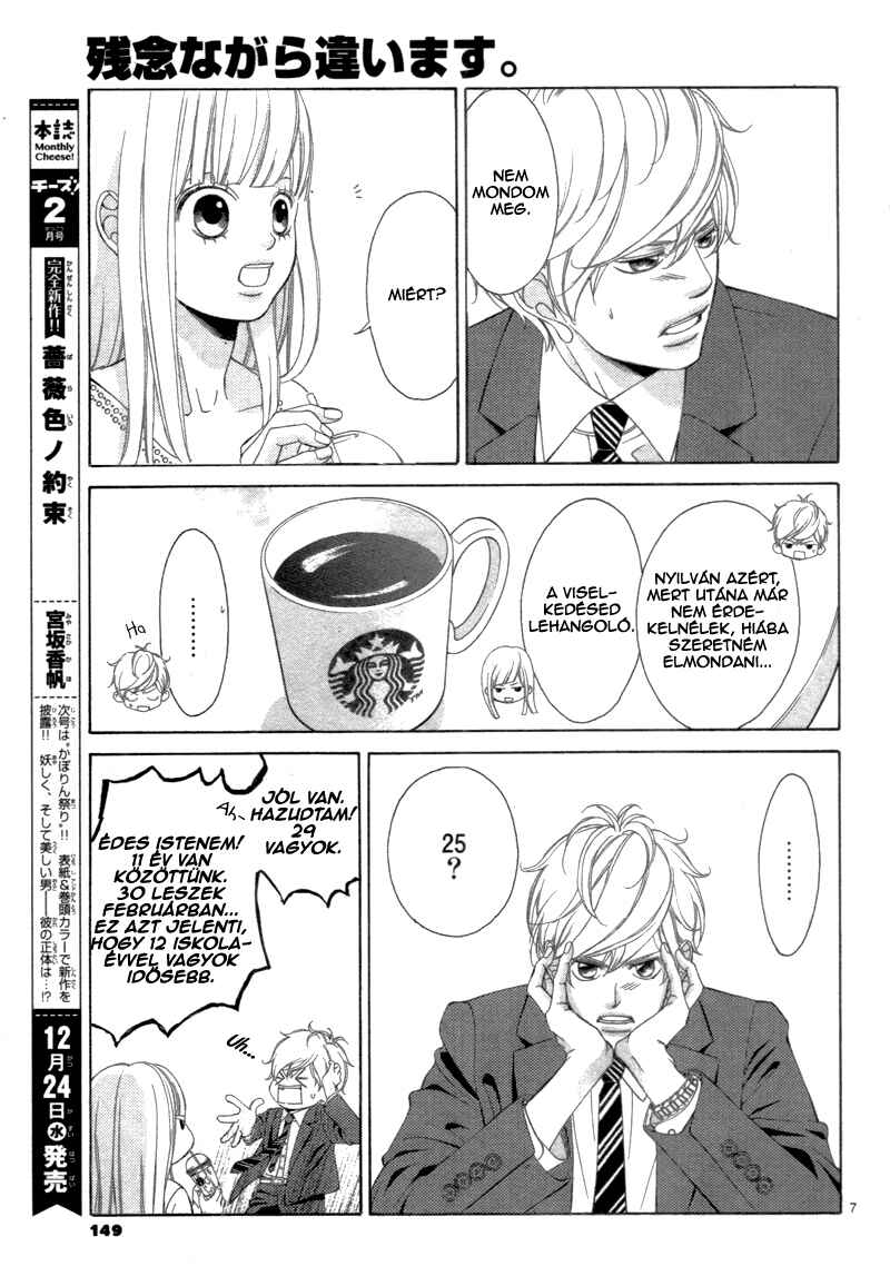 Chapter 1 - Page 8