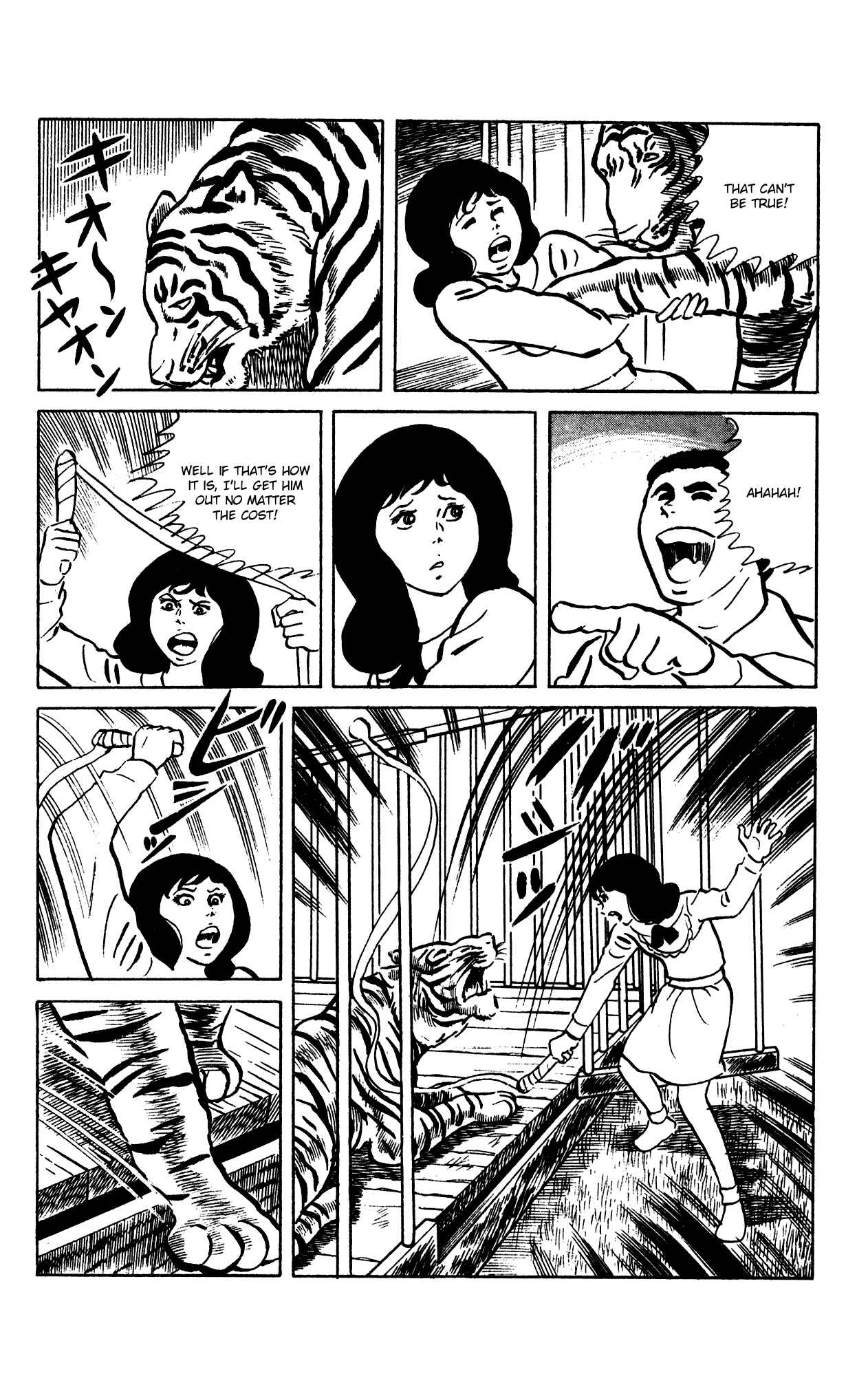 Chapter 66 - Page 18